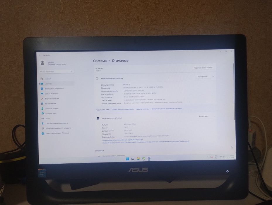 Моноблок asus et 2012aukd