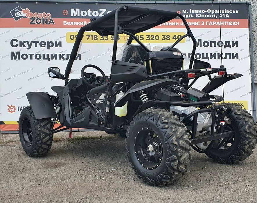 Баггі KTA K7 300cc Red FI Інжектор Новинка 2025р. + Доставка