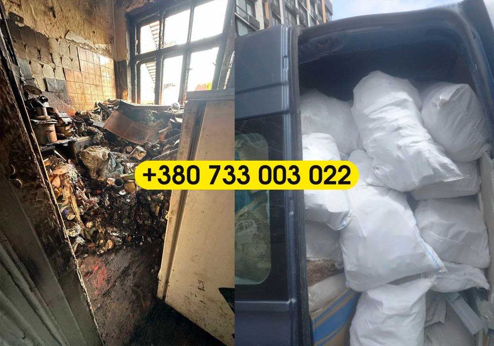 Вывоз хлама. НЕДОРОГО. Грузоперевозки. Вывоз вещей на свалку