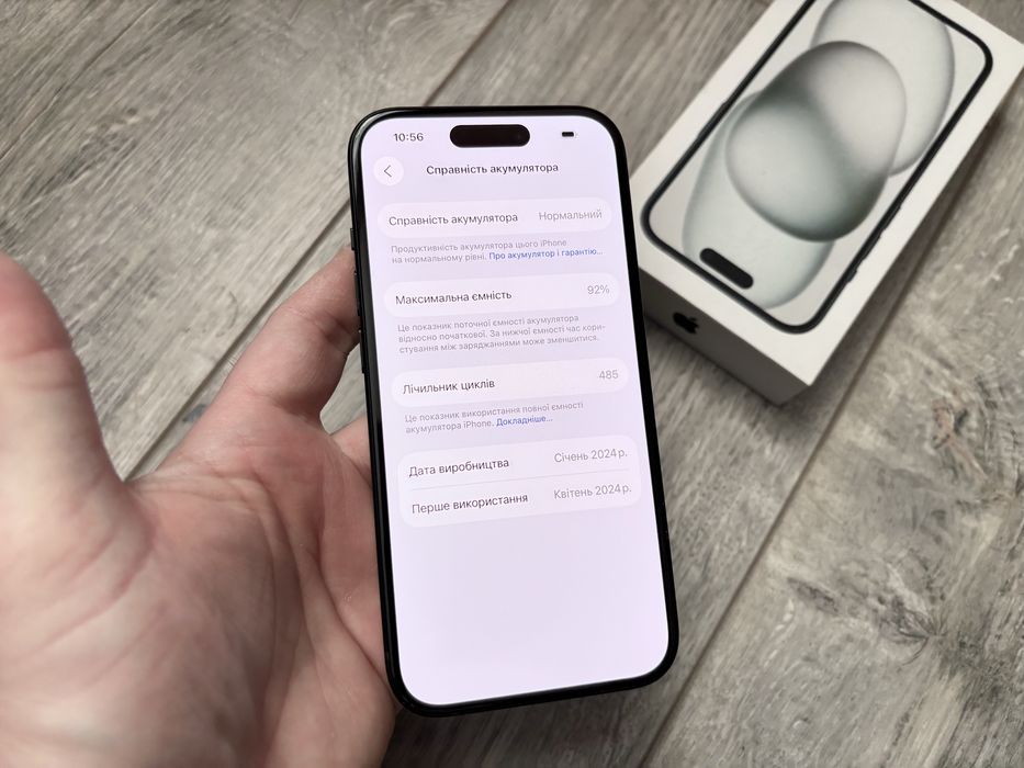 iPhone 15 128gb Black