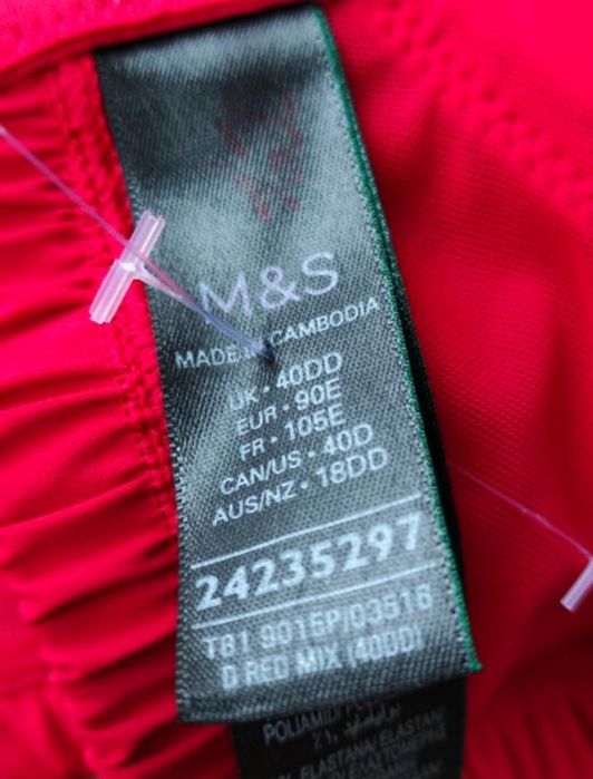 Бюстгальтер 90Е/40DD на поролоні, великий розмір Англія