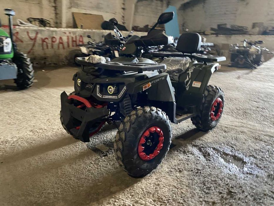 Квадроцикл Forte Braves 200 +МАСЛА+ЗИП+доставка БЕСПЛАТНО