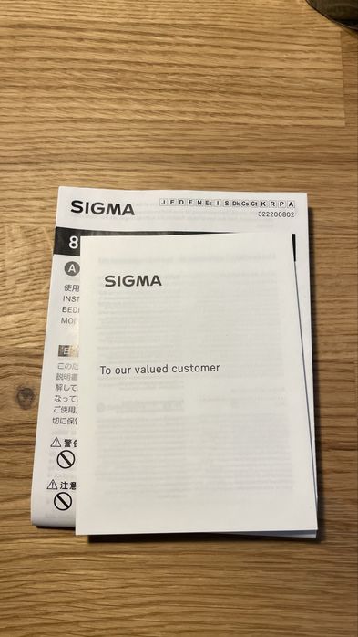 Sigma 85mm F1.4 DG DN Art (light version) SONY (NA CAIXA)