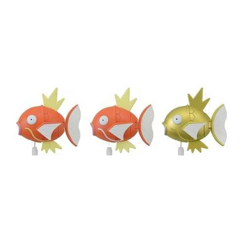 Haneru Magikarp!