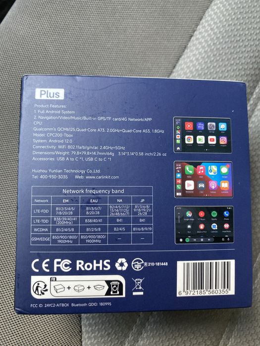 Carlincit TBox Plus 8/128 - эмулятор Android, беспроводной CarPlay/AA