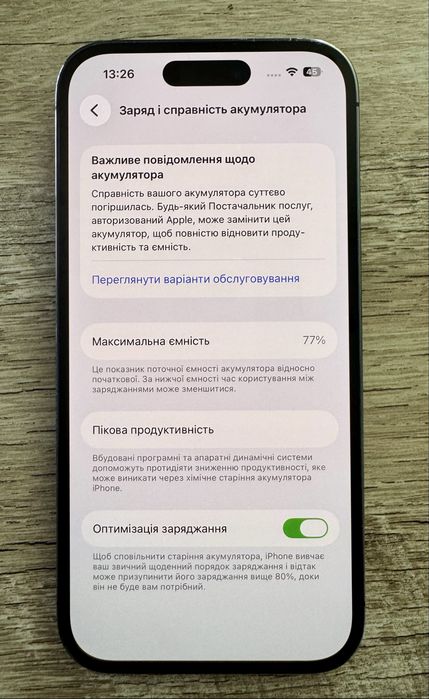 Продаж айфон 14 pro