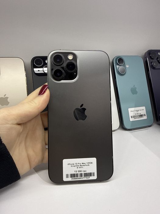 iPhone 12 Pro Max 128Gb Graphite