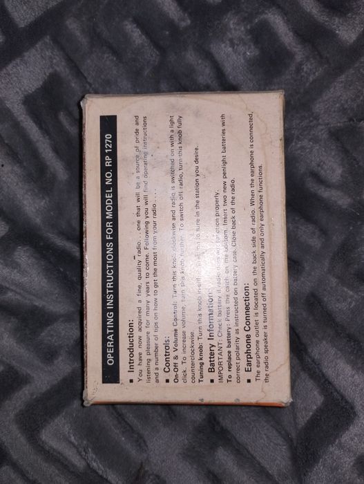 Радіо (радио) Sanyo