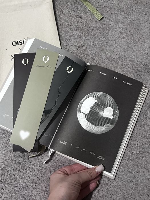 Недатований планер Qiso