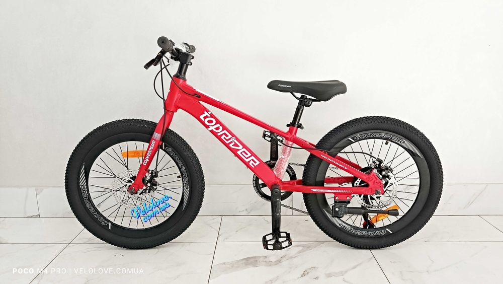 Детский легкий алюминиевый велосипед, колеса 20", 7 скоростей, цвета