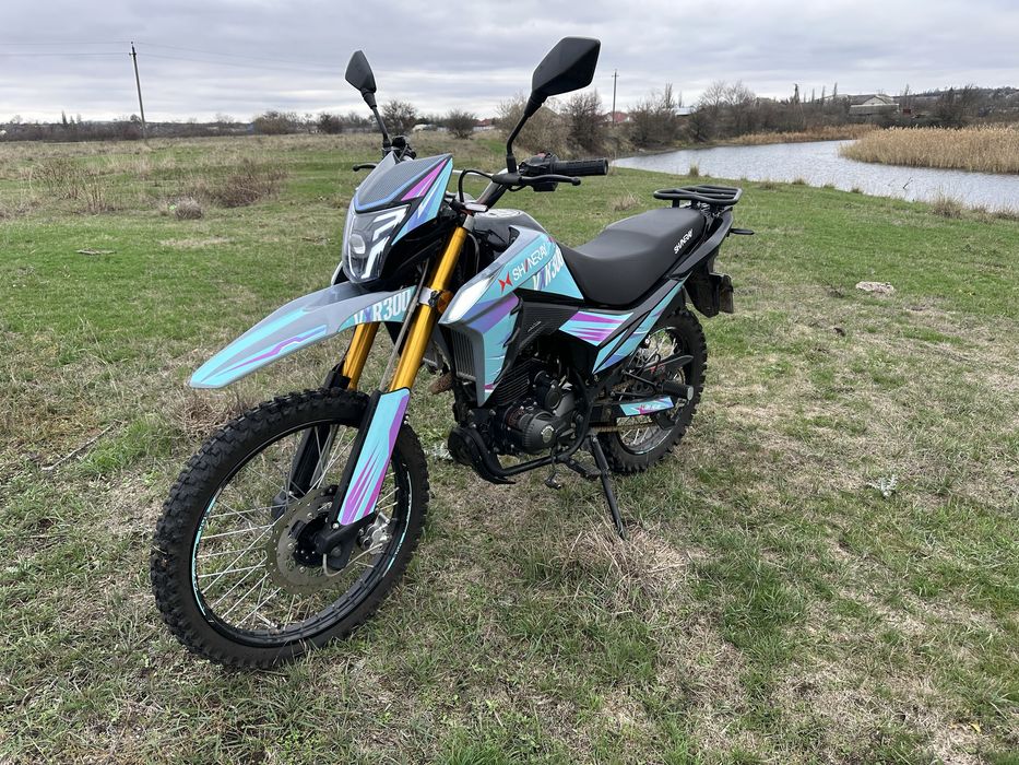 Shineray VXR 300 Стан нового!!!