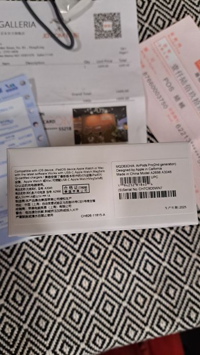 AirPods Pro 2 USB-C MagSafe