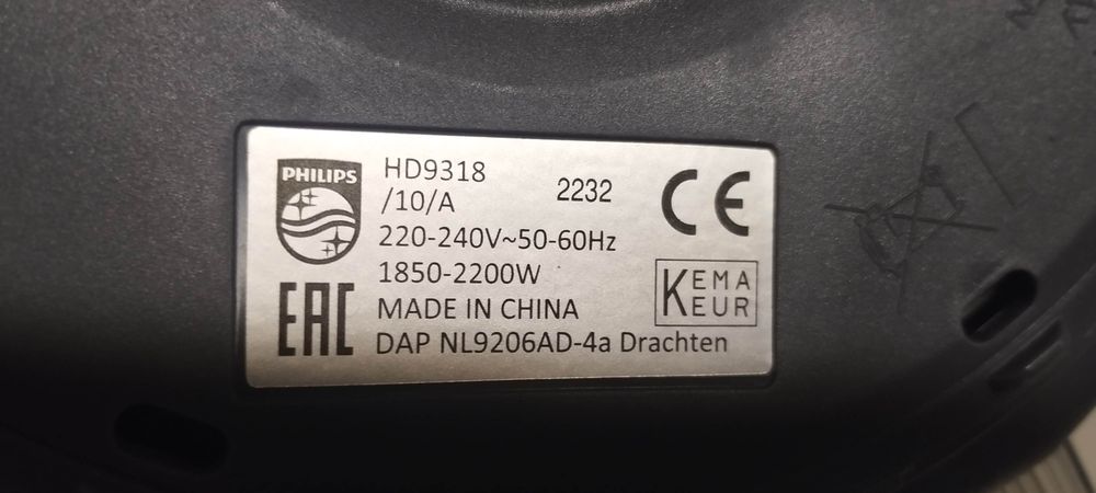 Grey Electric Kettle426190084202844163