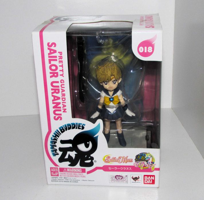 Sailor Moon Pretty Guardian - Sailor Uranos 018