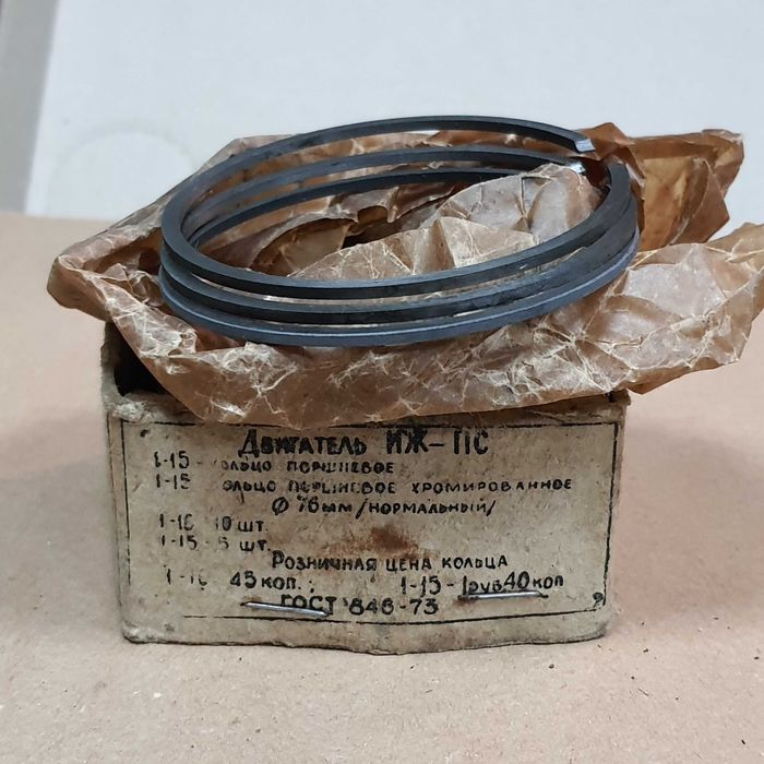 Кольца поршневі ИЖ ПЛАНЕТА СПОРТ ИЖ ПС / Нові ссср оригінал
