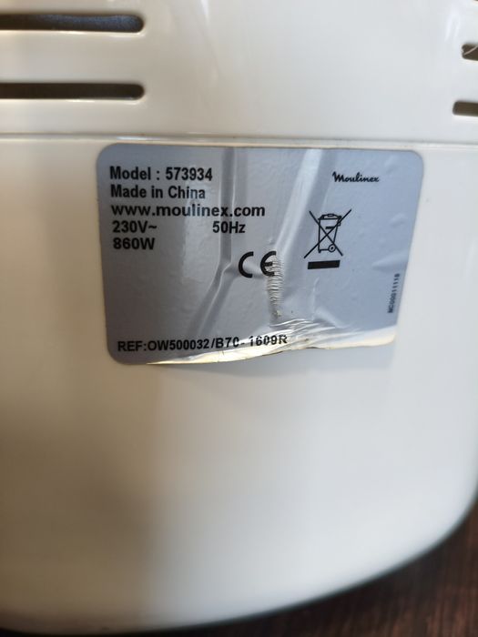 Wypiekacz chleba mulinex