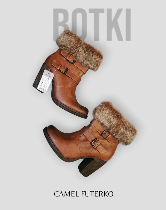Botki Na Obcasie Camel Klamry Ocieplane Futerko Boho Retro Nowe 38