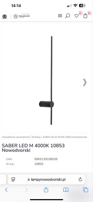 Nowodvorski lighting