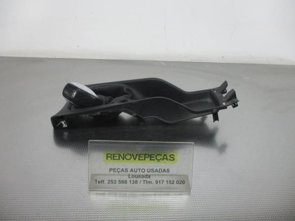 Moca / fole de mudanças PEUGEOT 2008 I (CU_)