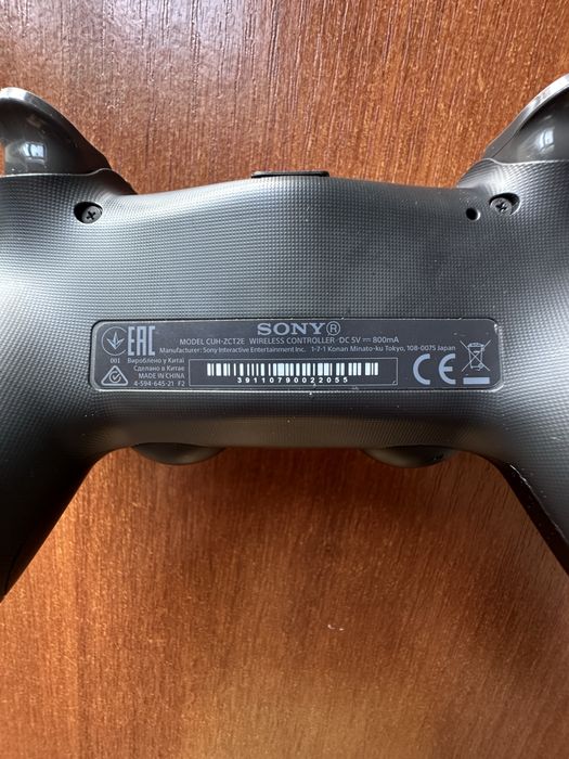 Геймпад DualShock 4 v2 кастомный
