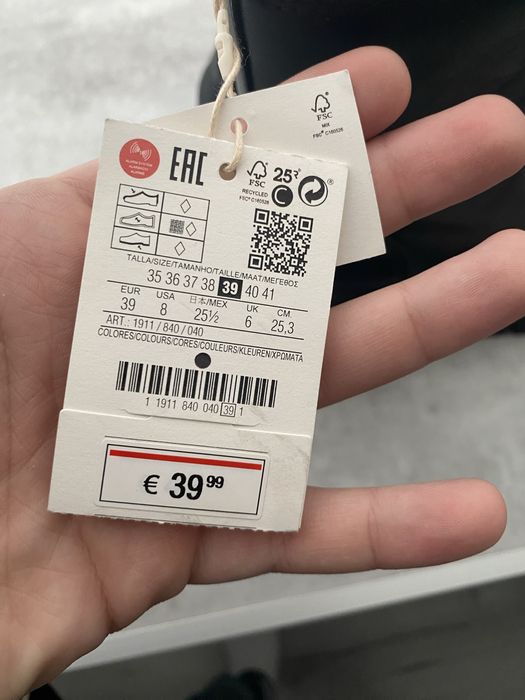 Оригінальні чоботи PULL&BEAR