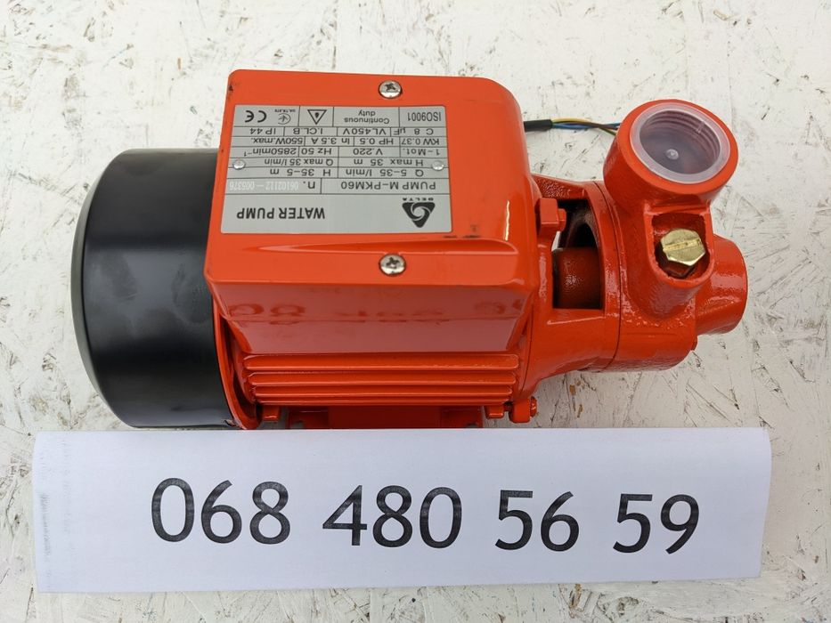 PKM 60 QB насос для води