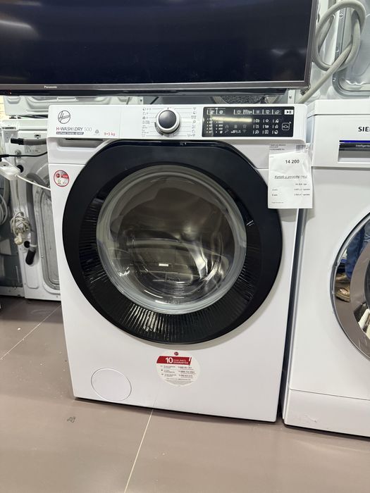 Сушильні машини з Европи б/в , гарантія