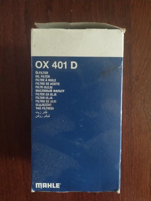 Продам масляной фильтр