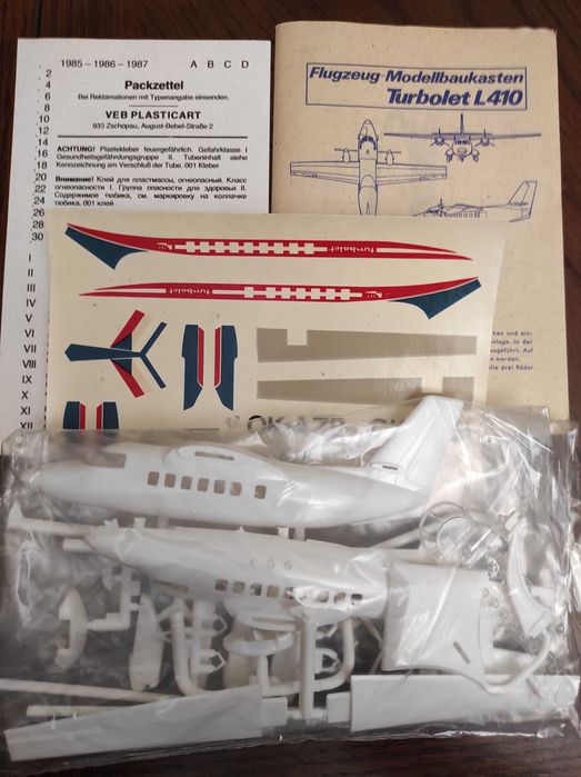 Сборные Модели самолётов, вертолетов,танков.