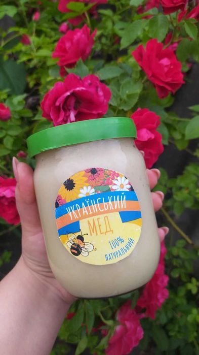Мед квітковий 2023року
