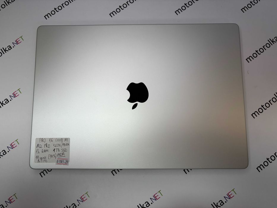 MacBook Pro 16 M2 Pro 12CPU/19GPU 16RAM 1TB SSD Silver (94%) №1 MDM