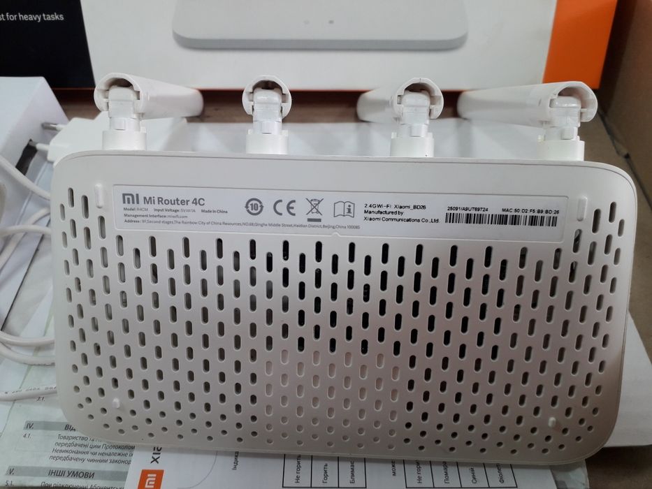 Wi-Fi роутер Xiaomi Mi Router 4C (R4CM)