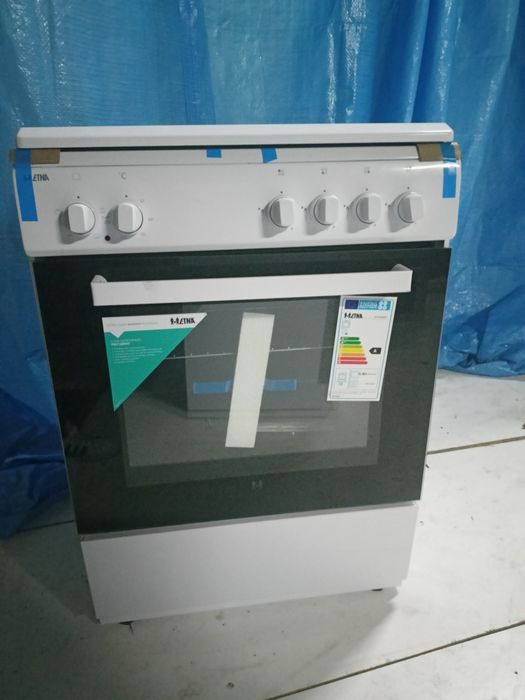 Nowa kuchenka gazowa