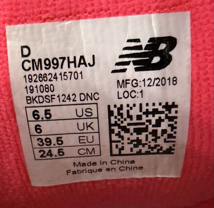 Кросівки New Balance 997 (EUR 39.5)