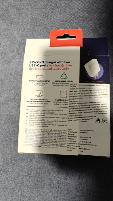 Trust Gan Зарядка 65W 2× usb-c блок живлення