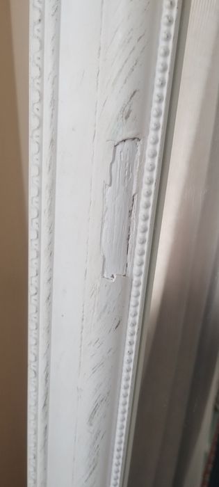 Дзеркало напольне IKEA