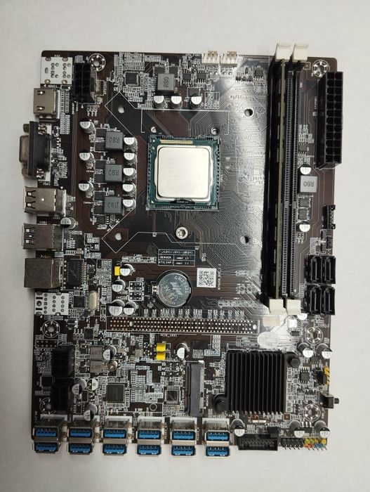 Mining Materials64172186997889121