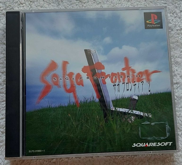 Saga Frontier 2 ps1 ntsc-j