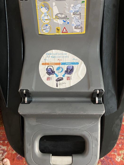 Продам автокресло 9-18 кг