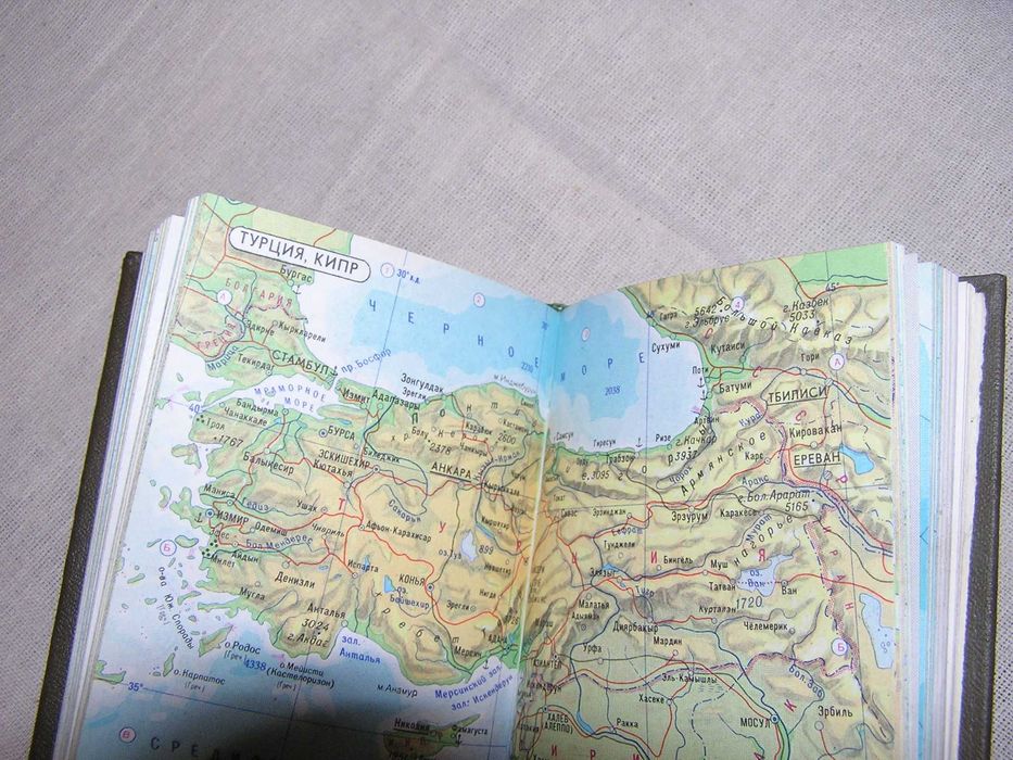 Географический атлас мира Мини-книга СССР 1984