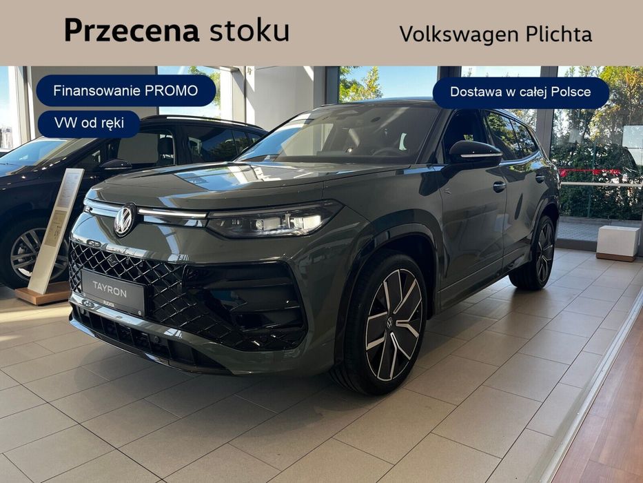 Volkswagen Tayron