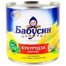 Продаж консервованого горошку, ананаси, кукурудза, гриби. Опт