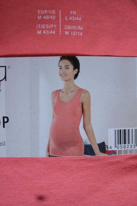 Майка для вагітних Esmara / Німеччина