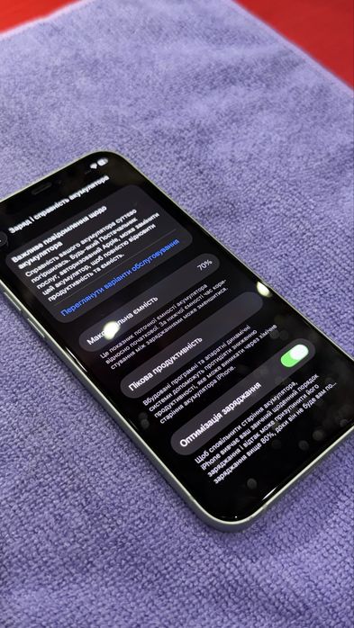iPhone 12 256gb ідеал
