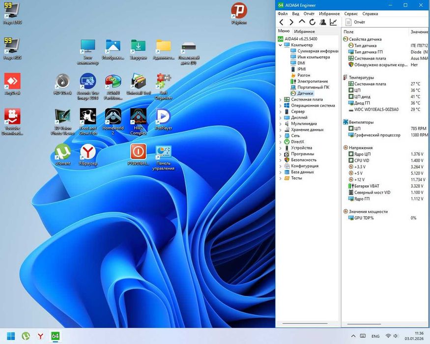 Комп'ютер для учебы/роботи та iгор готовий до використання 4 ядра Gtx