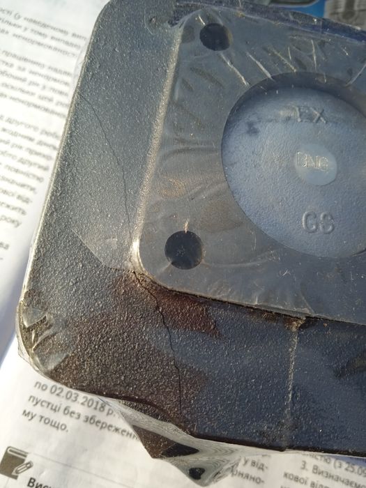 Продам целиндр на скутер