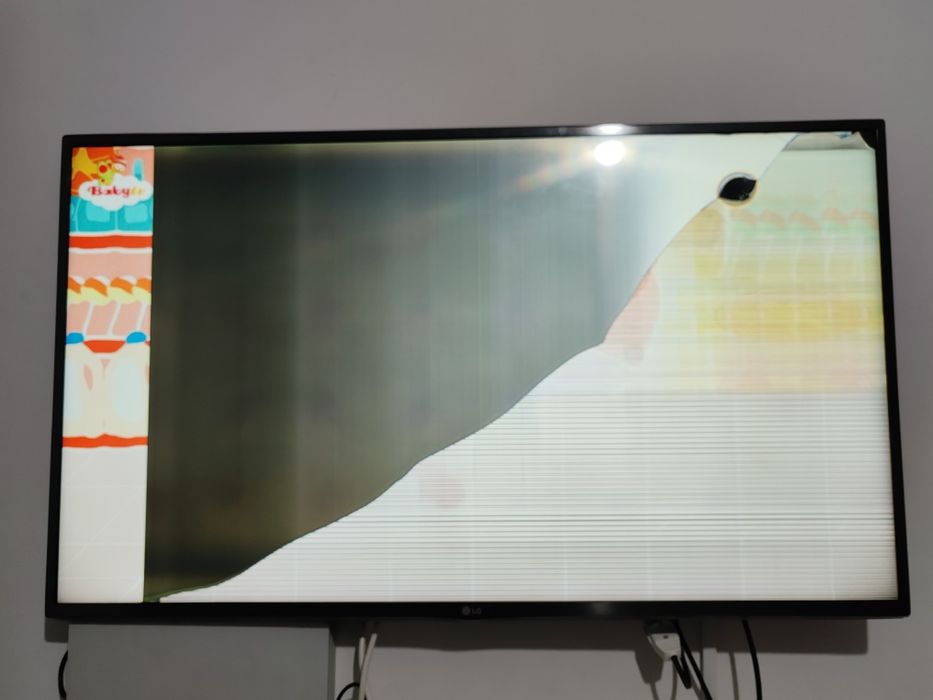 Televisão LG 43 polegadas 3d