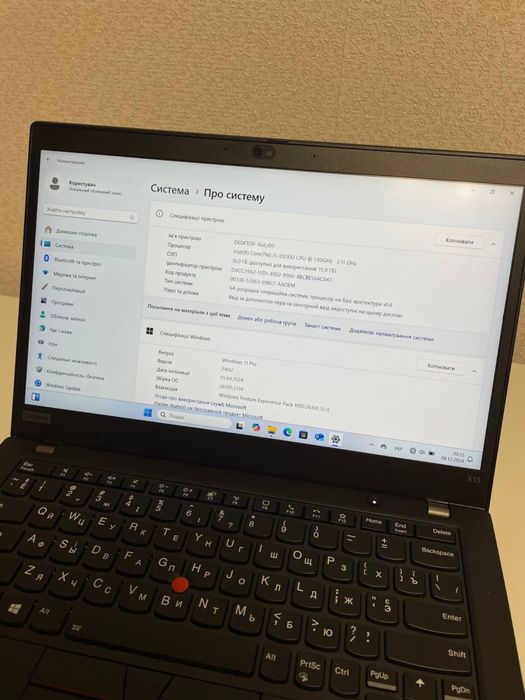 Ноутбук 13.3" Lenovo ThinkPad X13 Gen 1 Intel Core i5-10210U