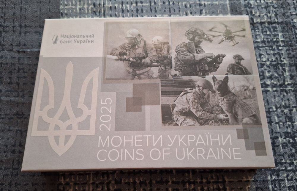Набір "Монети України 2025 р."
