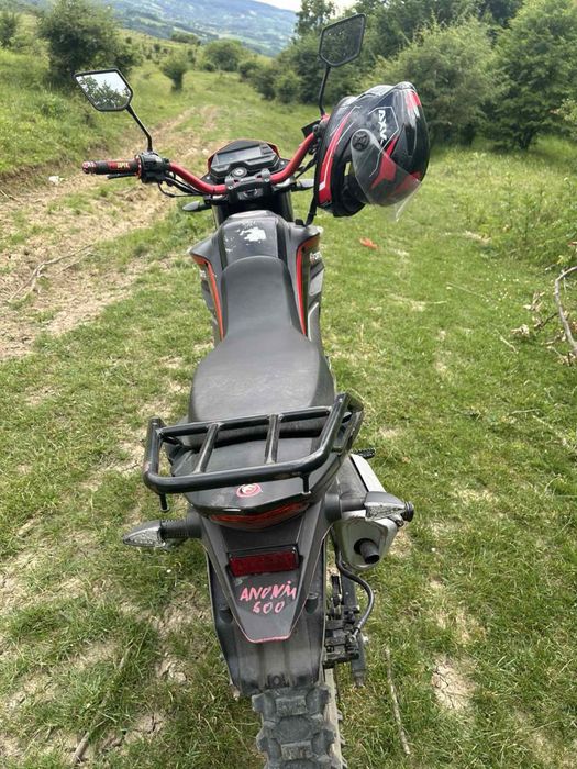 Мотоцикол Forte 300